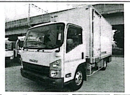 Isuzu NPR85YN